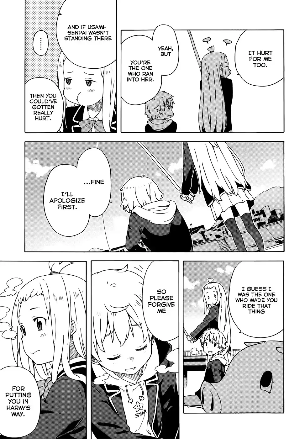 Kono Bijutsubu ni wa Mondai ga Aru! Chapter 6 17